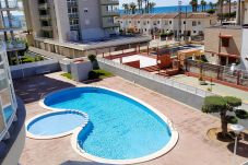 swimming pool, beach, family, children, tranquility, relaxation, Peñíscola.