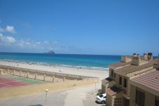 Apartment in La Manga del Mar Menor - HORIZONTE