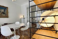 Apartment in Cannes - Charmant appartement 2mn des plages/Riviera Design