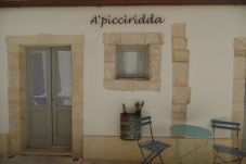 House in Syracuse - A Picciridda