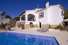 Villa in Benissa - Villa Quimera - PlusHolidays