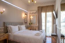 Apartment in  - Acropolis Ami Boutique Hotel Comfort Room (Room On