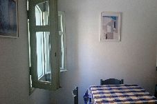 Apartment in  - Amazones Sun Apartment Double Room Bed and Breakfa