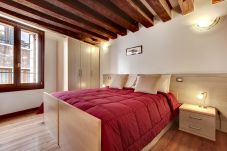 Apartment in Venice - Residenza Valier