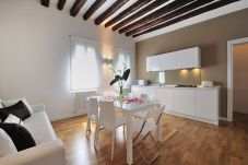 Apartment in Venice - Colleoni Holidays 2