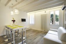 Apartment in Venice - Ca' Forner