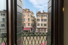 Apartment in Venice - Ca' Beccarie 2 - LOCZ