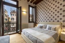 Apartment in Venice - Ca' Beccarie 2 - LOCZ