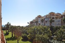 Apartment in Punta del Moral - Albatros 55