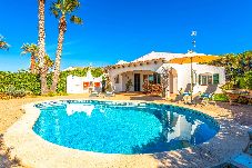 Villa in Ciutadella de Menorca - Villa Miguel Dos