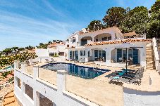 Villa in Son Bou - V50| Villa Atalis