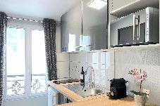 Apartment in Paris - Unique Studio near Porte de Versailles