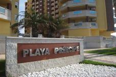 Apartamento en La Manga del Mar Menor - P. PRINCIPE - 154 (G)