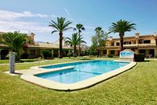 Apartamento en Denia - El Poblet SP