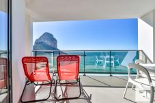 Apartamento en Calpe - BERNIA AL MAR 8B