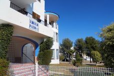 Apartamento en Peñiscola - T.I. Patios I 11-3