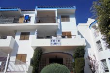 Apartamento en Peñiscola - T.I. Patios I 11-3