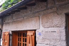 Casa rural en Campo do Gerês - Casa da Roseira T1