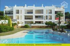 Apartamento en Moraira - Solhabitat Moraira Club Garden