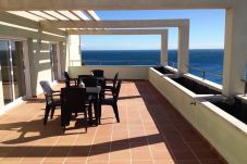 Apartamento en Ametlla de Mar - Atico Ancla