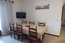 Apartamento en L'Escala - ELS PESCADORS 2.2