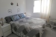 Apartamento en Pals - BOSMAR BOSC 5-A