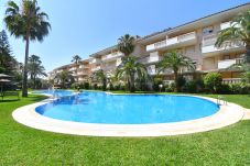 Apartamento en Javea / Xàbia - Apartamento Nou Fontana Javea - 5065