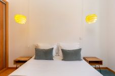 Apartamento en Oporto - YOUROPO - Cosy 1