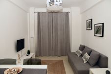 Apartamento en Lisboa ciudad - Giestal Terrace By GT House