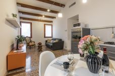 Apartamento en Venecia - Ca' della Frutta