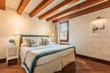 Apartamento en Venecia - Ca' Della Luce Terrace