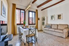 Apartamento en Venecia - Ca' Dell'Abate