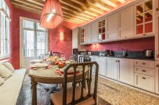 Apartamento en Venecia - Ca' Dell'Opera Terrace