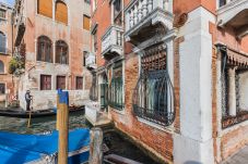 Apartamento en Venecia - Ca' Giulia Grand Canal