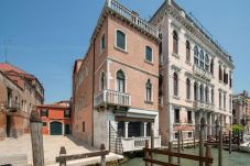 Apartamento en Venecia - La Loggia Grand Canal