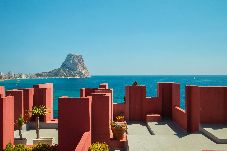 Apartamento en Calpe - Apartment Muralla Roja - PlusHolidays