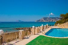 Apartamento en Calpe - Apartment Ifach - PlusHolidays