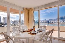 Apartamento en Calpe - Apartment Turmalina - PlusHolidays