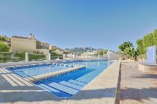 Bungalow en Calpe - Bungalow Rosa - PlusHolidays