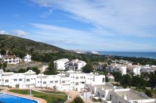 Apartamento en Peñiscola - Tierra de Irta 112