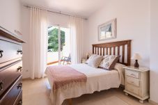 Apartamento en Marbella - Marbella Playa 2 1 A