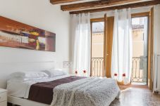 Apartamento en Venecia - Accademia Charm Apartment n.4 - LOCZ