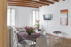 Apartamento en Venecia - Accademia Charm Apartment n.4 - LOCZ