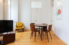 Apartamento en Lisboa ciudad - ALFAMA DELUXE by HOMING