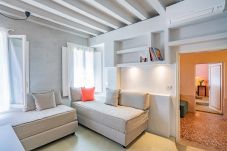 Apartamento en Venecia - Casa della Sensa Il giardino