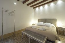 Apartamento en Venecia - Ca' Teatro