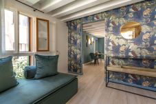 Apartamento en Venecia - The Green Jungle - RS