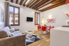 Apartamento en Venecia - Ca' Beccarie 2 - LOCZ