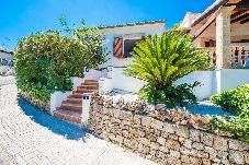 Chalet en Alcúdia - CAN CAIMARI - Chalet for 6 people in Bonaire.