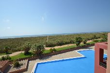 Apartamento en Punta del Moral - Solmares Las Palmeras 96